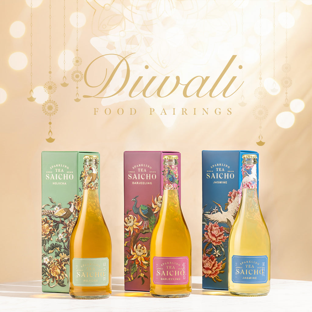 Unlock the Perfect Diwali Feast: A Guide to Food & Drink Pairings this Diwali 2023