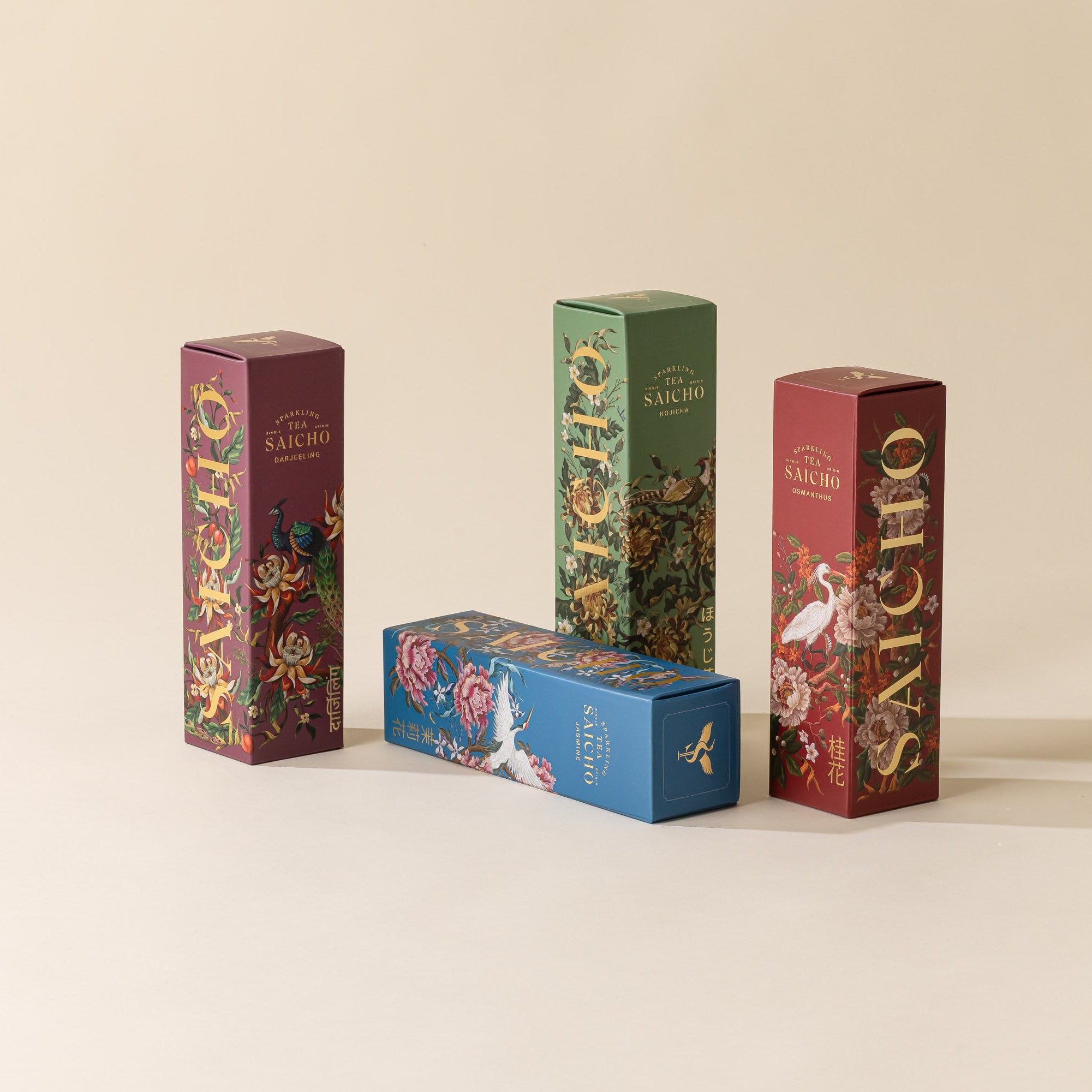 Green Collection Bundle